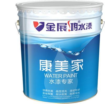 長沙晨陽水漆總代理招商，共創水性涂料綠色未來